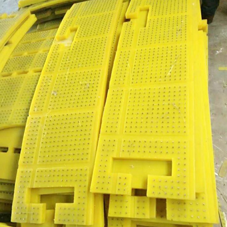 北京聚氨酯防滑墊