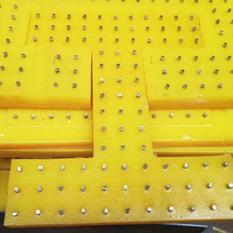 北京聚氨酯防滑墊