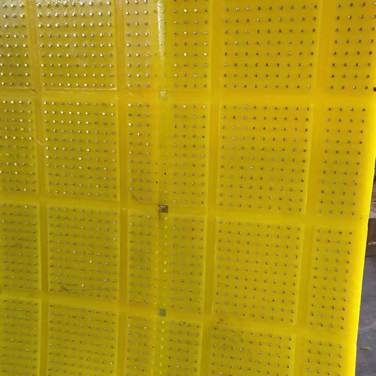 北京聚氨酯防滑墊