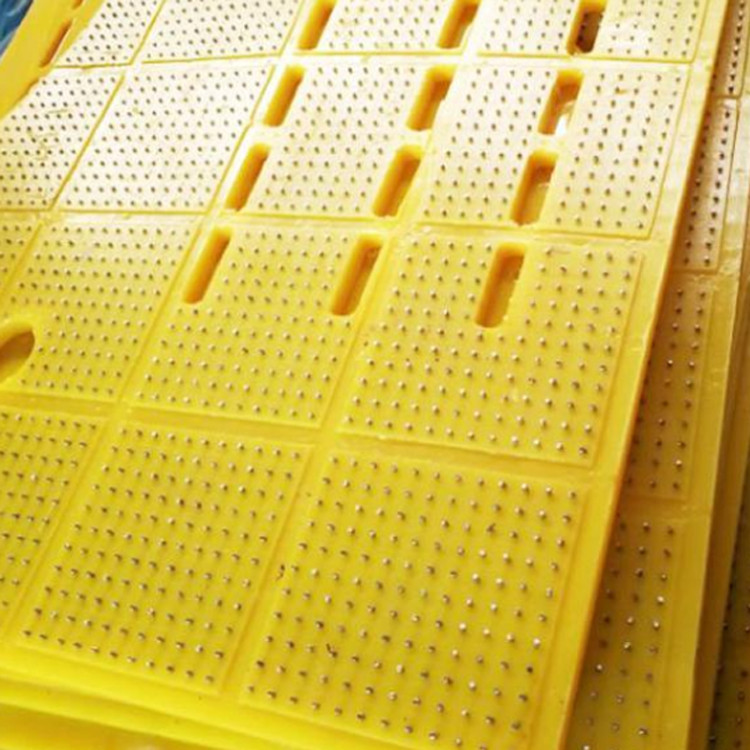 北京聚氨酯防滑墊