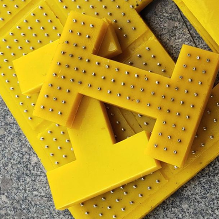 北京聚氨酯防滑墊