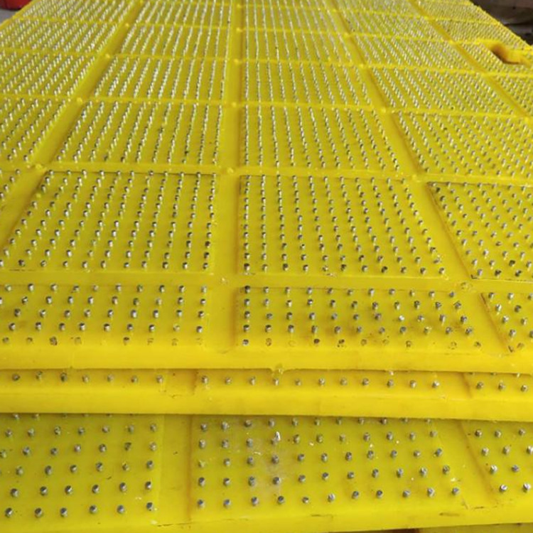 甘肅聚氨酯防滑墊