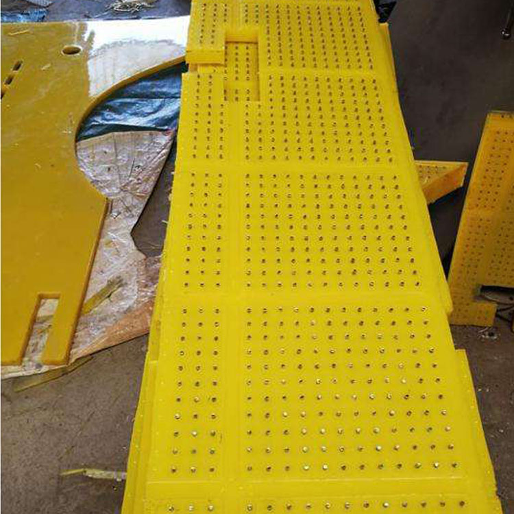 北京聚氨酯防滑墊