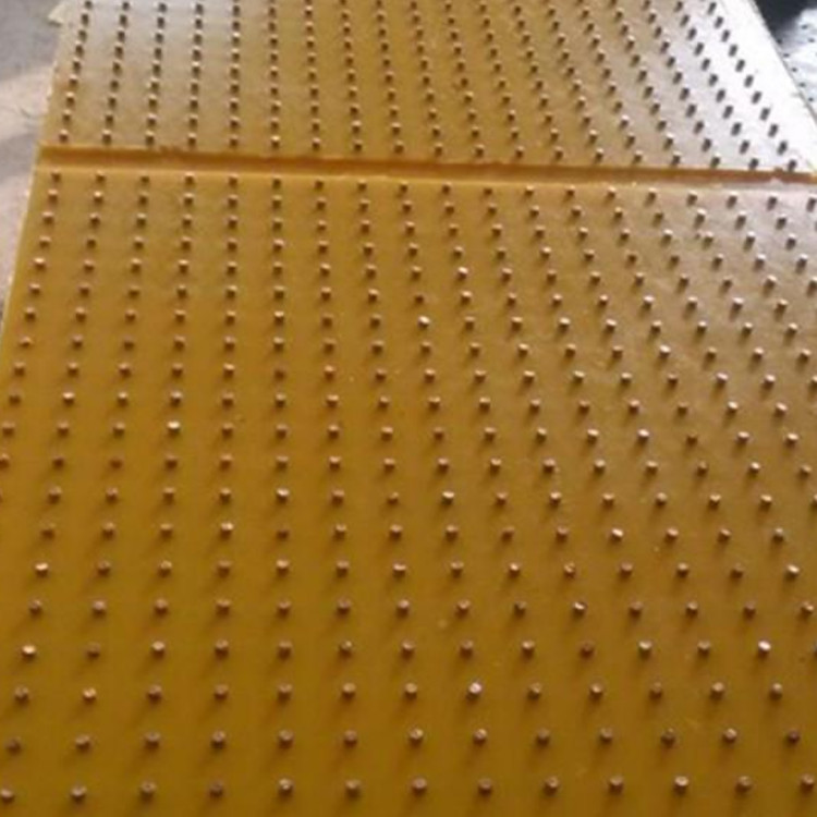 北京聚氨酯防滑墊